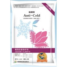 Soin anti-froid et nutrition